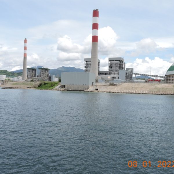 GNPower Dinginin Coal-Fired Power Plant