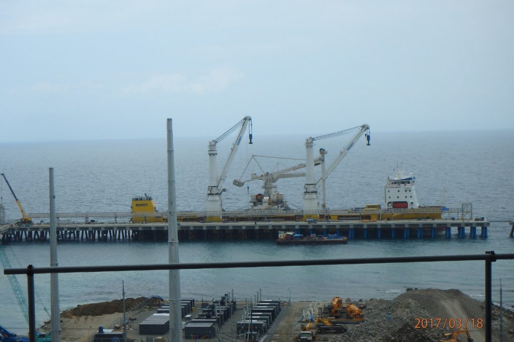 Toledo Power Complex